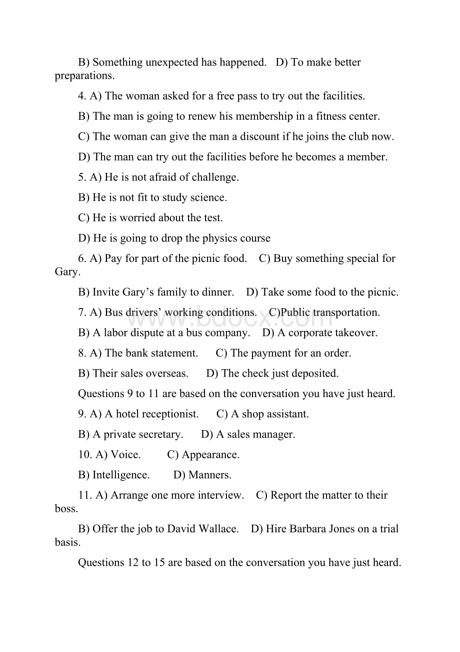 英语六级真题含答案.docx_第2页