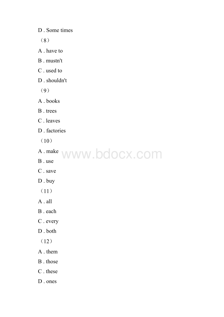 人教版届九年级上学期英语期末测试B卷.docx_第3页