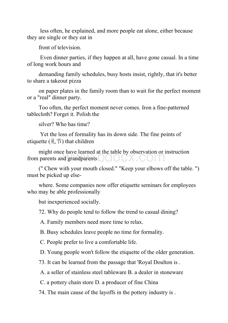 高中英语阅读理解题12篇及答案.docx_第2页