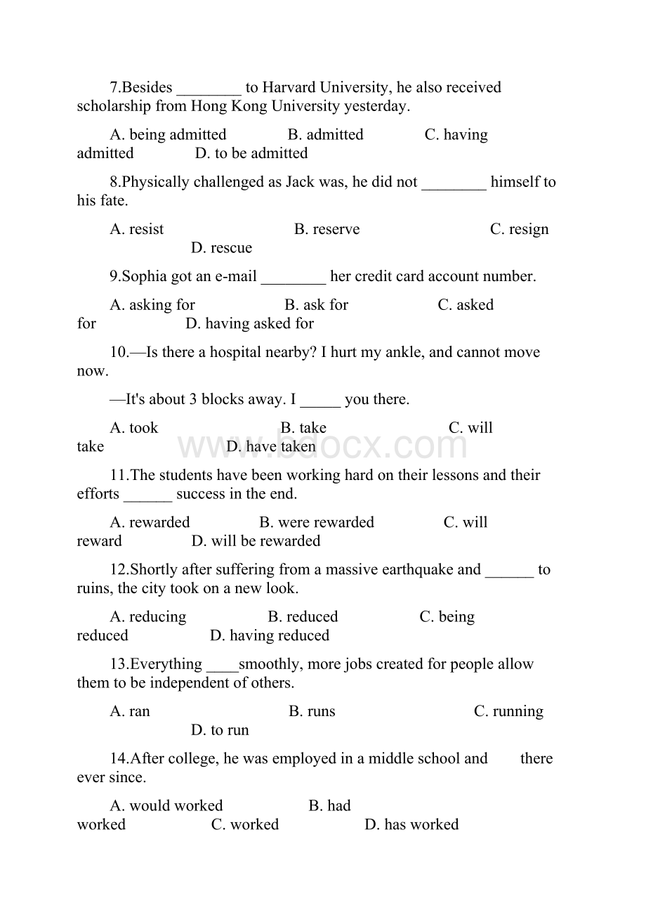 河南省外国语高级中学届高三英语月考试题二.docx_第2页