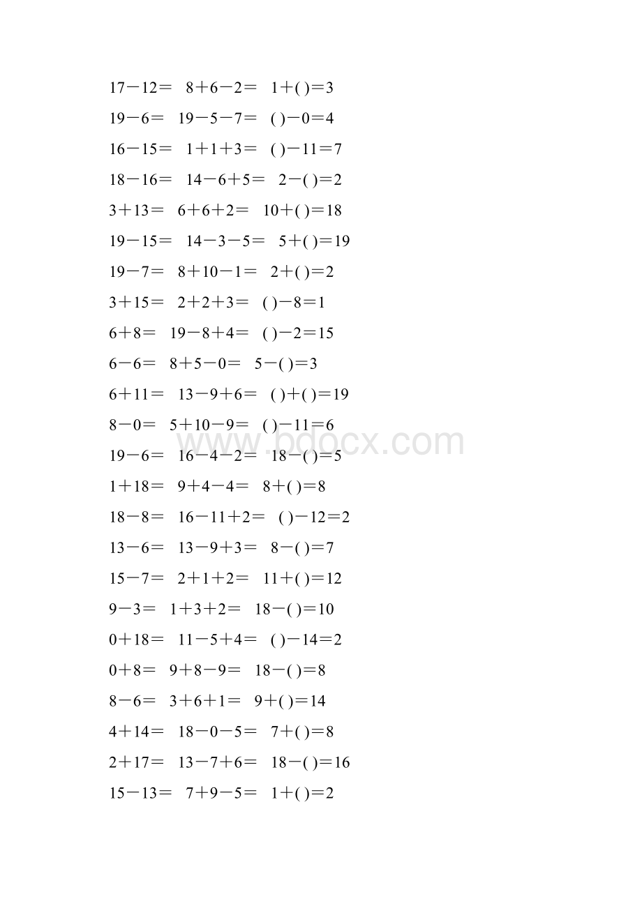 人教版一年级数学上册20以内加减法口算题卡314.docx_第2页