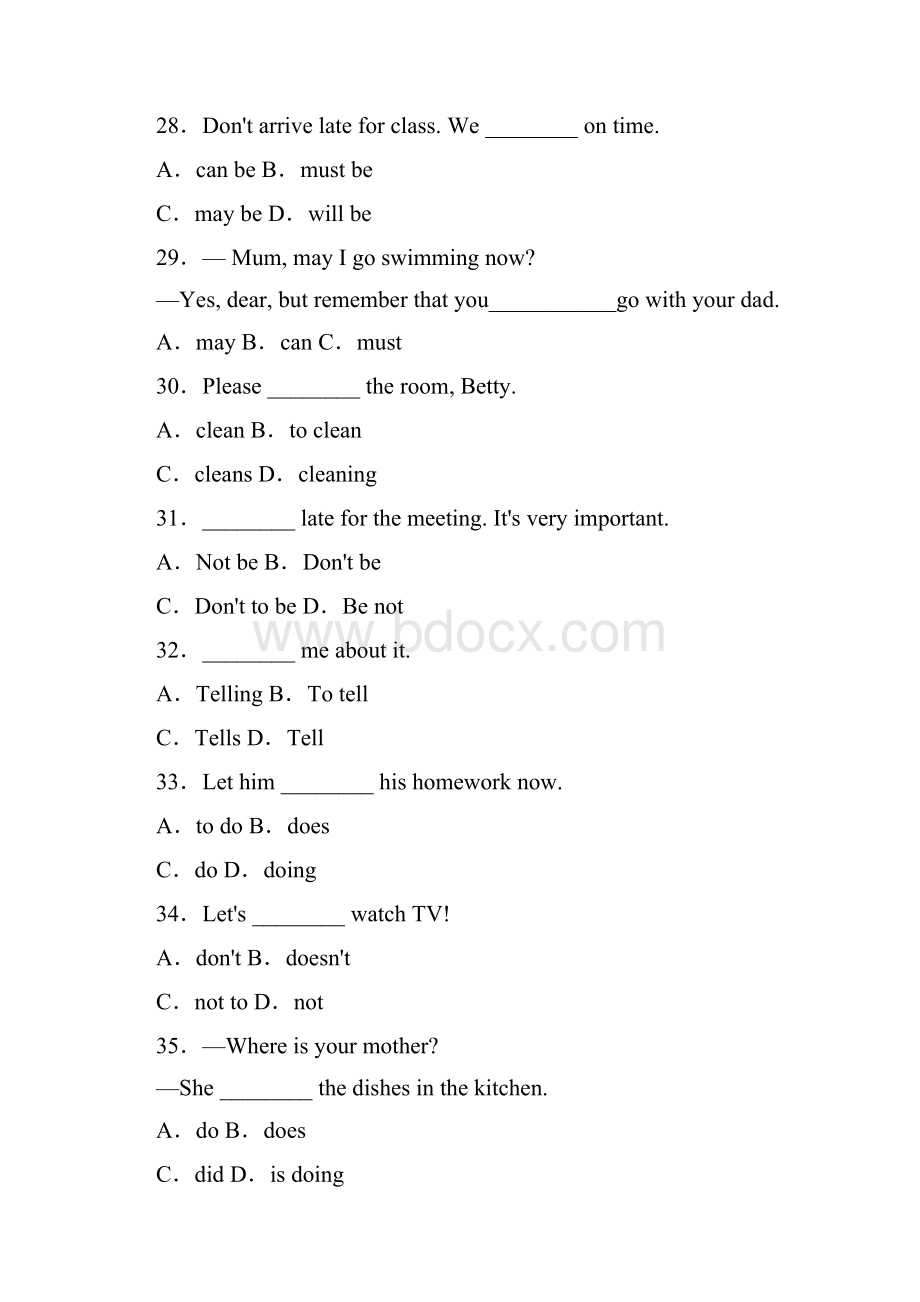 春七年级英语下册专题训练人教版语法专训.docx_第3页