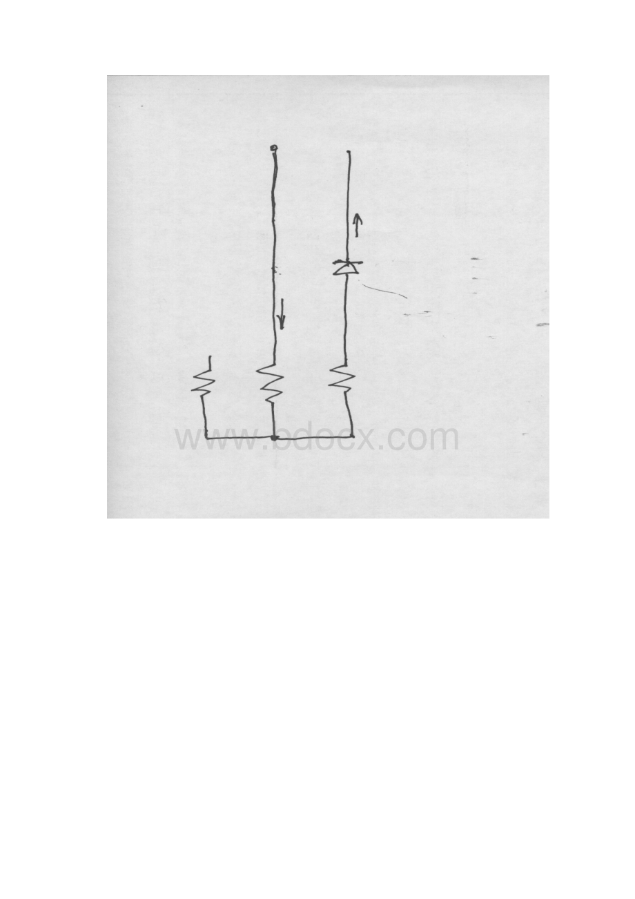 4能耗制动.docx_第3页