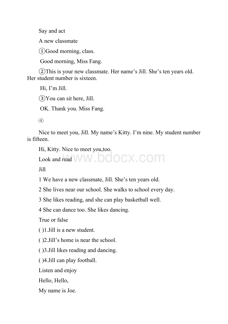 沪教版牛津英语4A英语电子课本Module12doc.docx_第2页