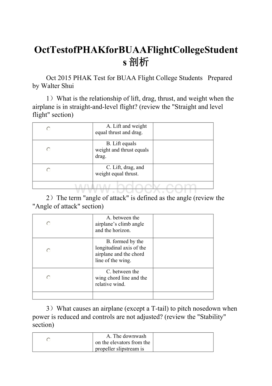 OctTestofPHAKforBUAAFlightCollegeStudents剖析.docx_第1页