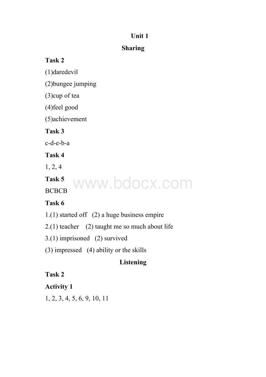 新视野大学英语第三版视听说网课答案.docx_第2页