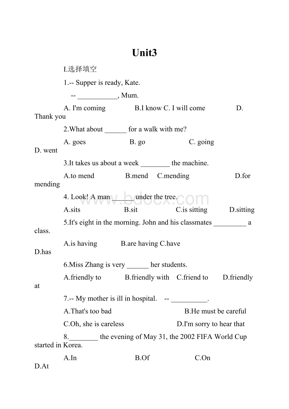 Unit3.docx_第1页