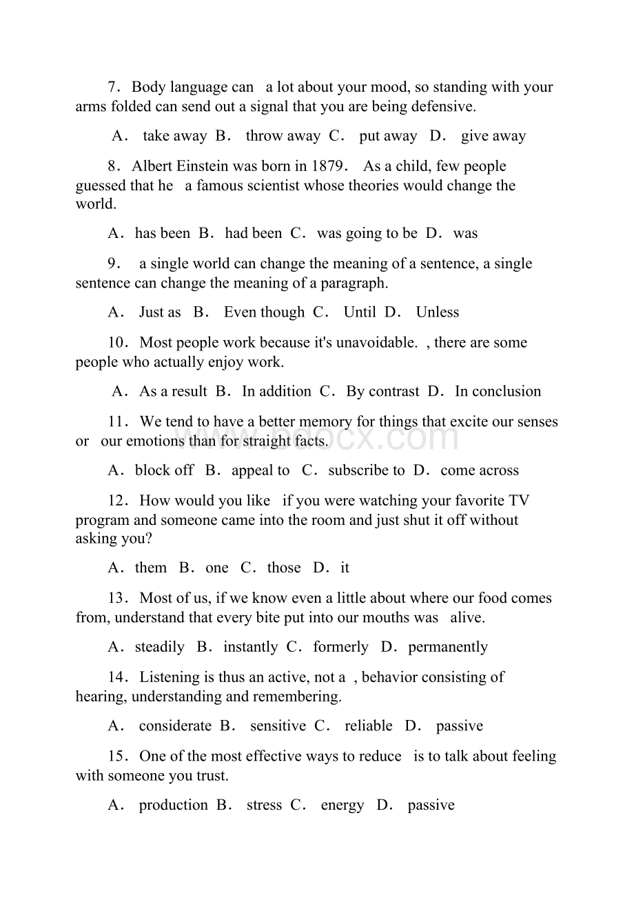 高考英语浙江省含答案.docx_第2页