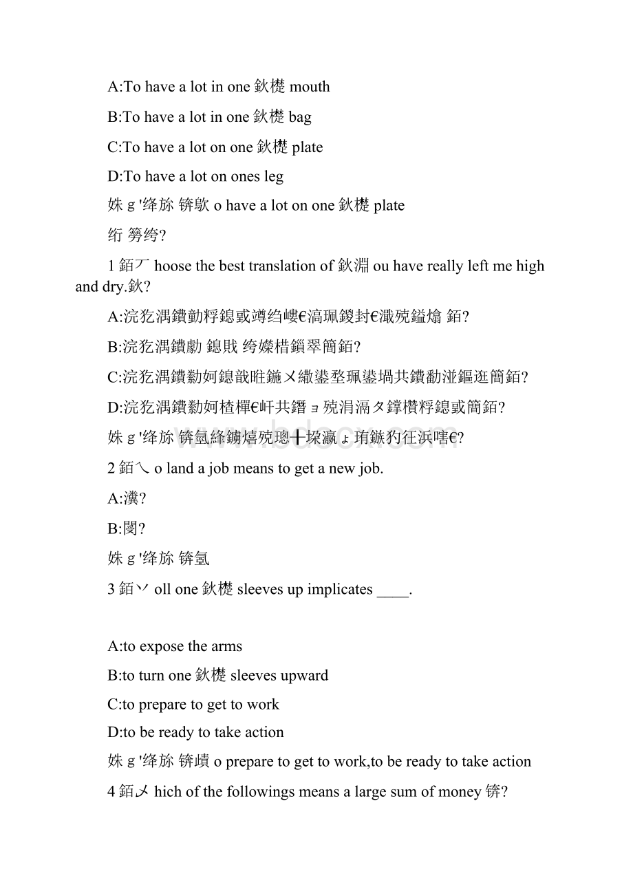 智慧树知到《英语口语趣谈》章节测试答案.docx_第3页