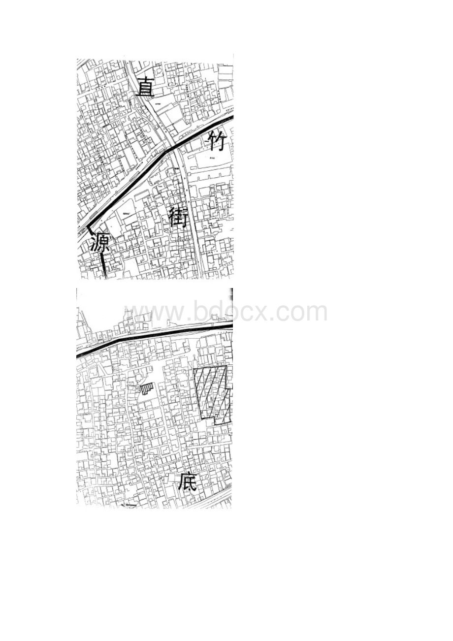 重庆大学549城市规划设计考研初试真题城市规划设计考研真题.docx_第2页