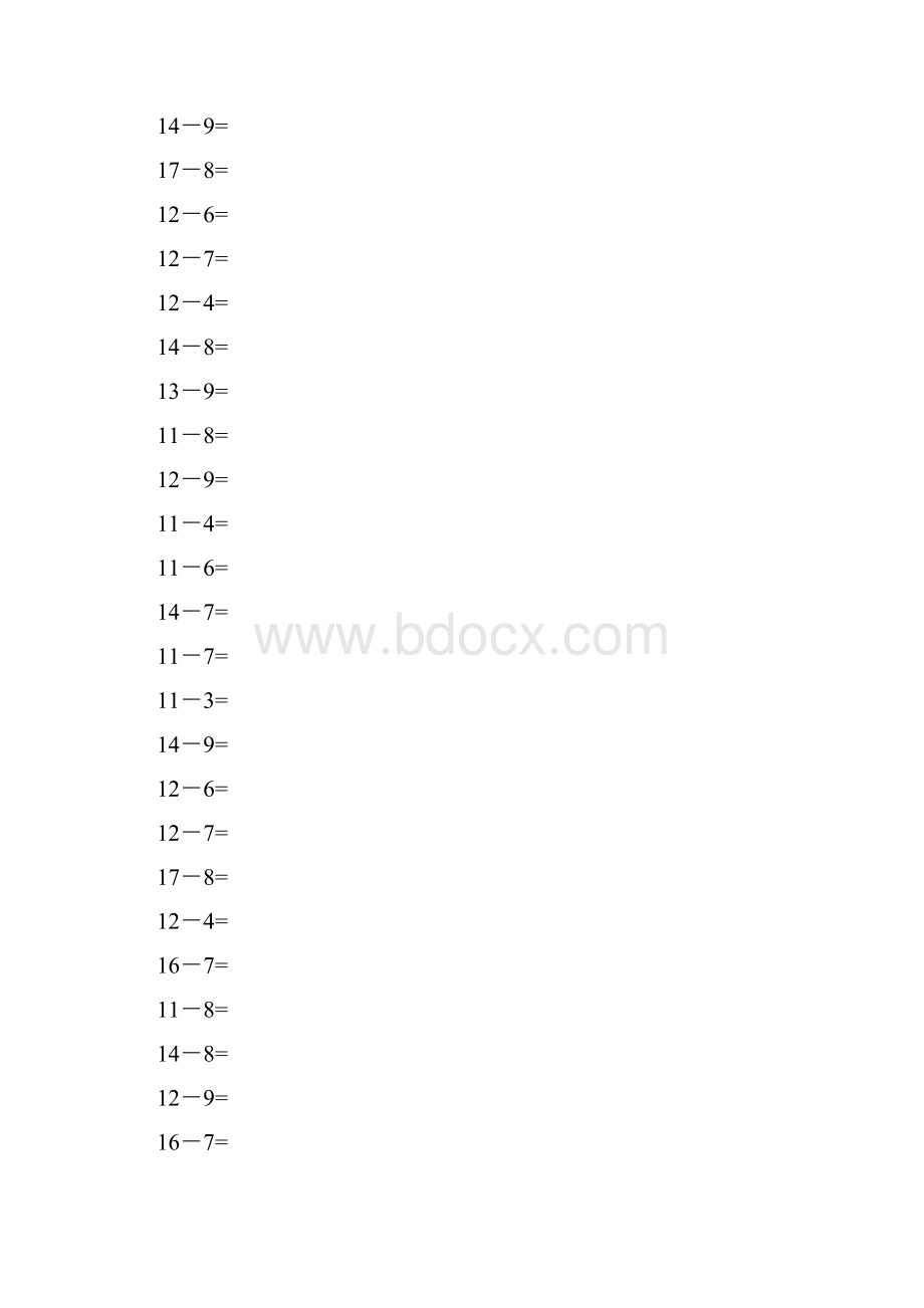 20以内的退位减法练习题20套每套100题.docx_第2页