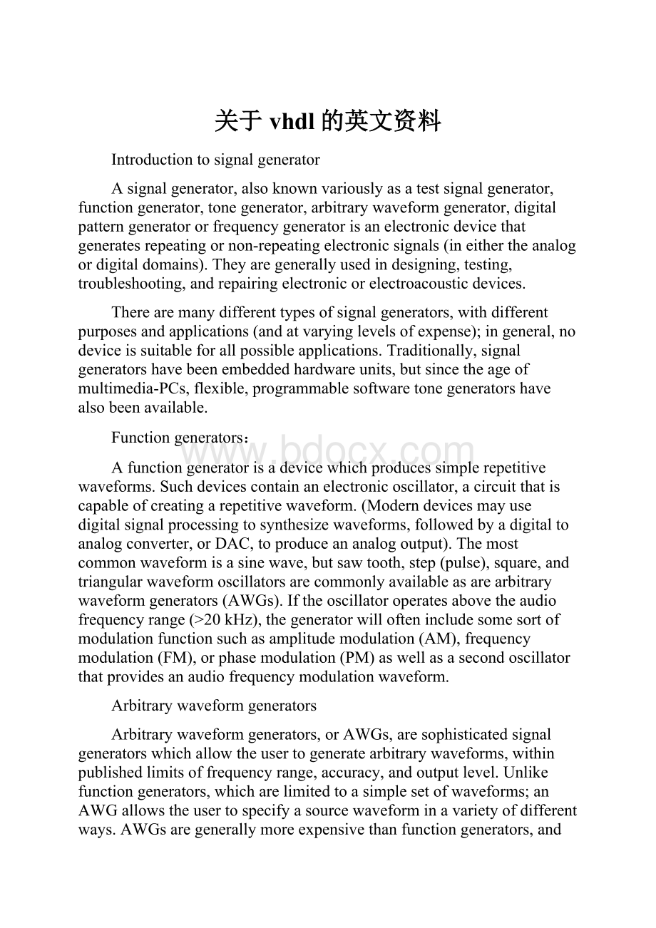 关于vhdl的英文资料.docx_第1页