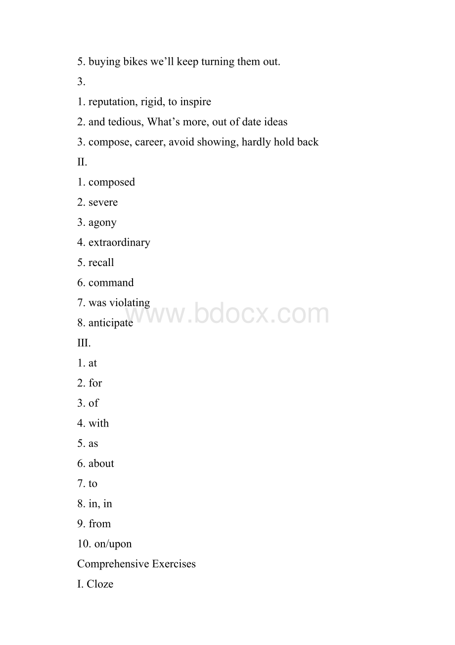 全新版大学英语第二版01答案.docx_第2页