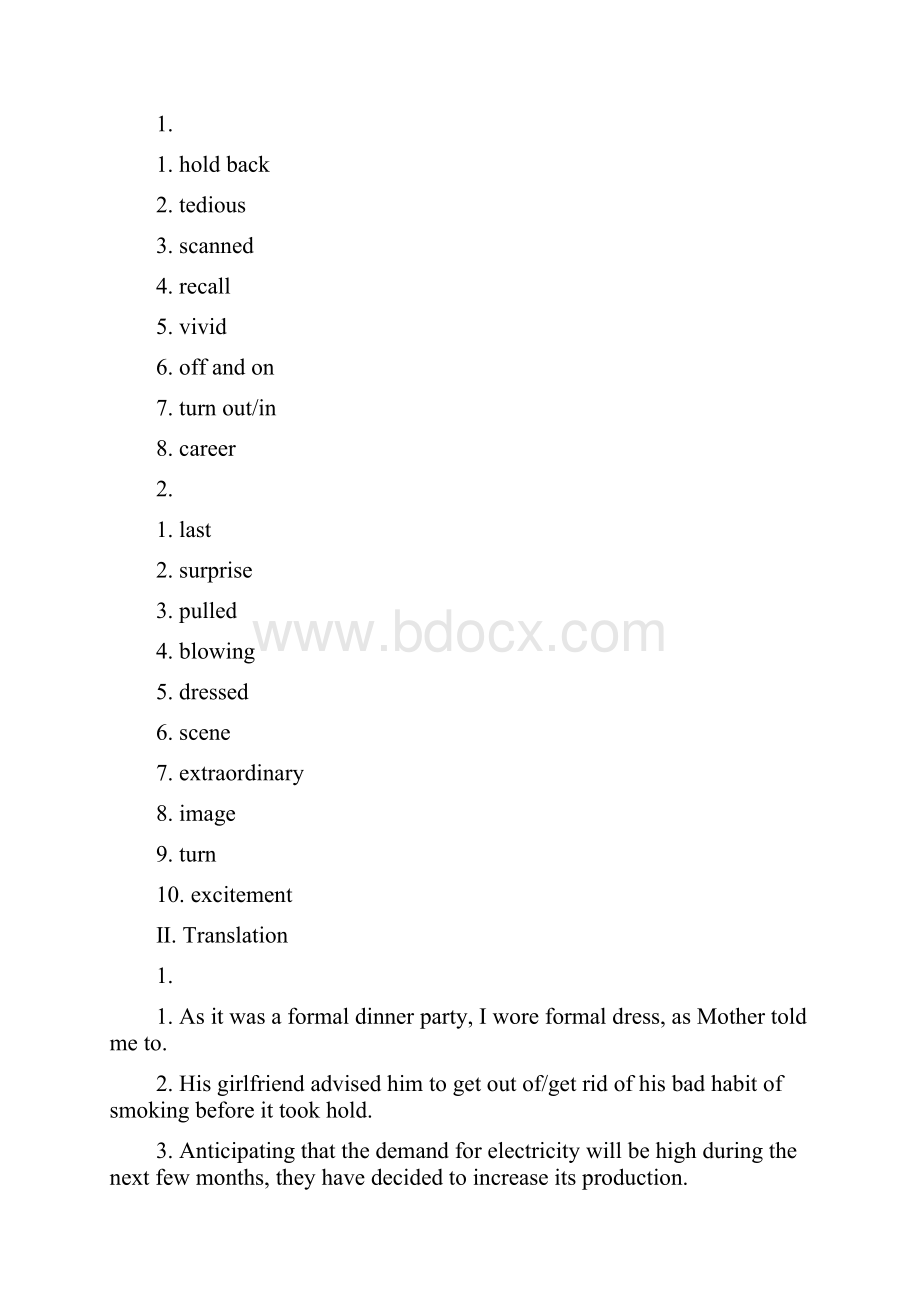 全新版大学英语第二版01答案.docx_第3页