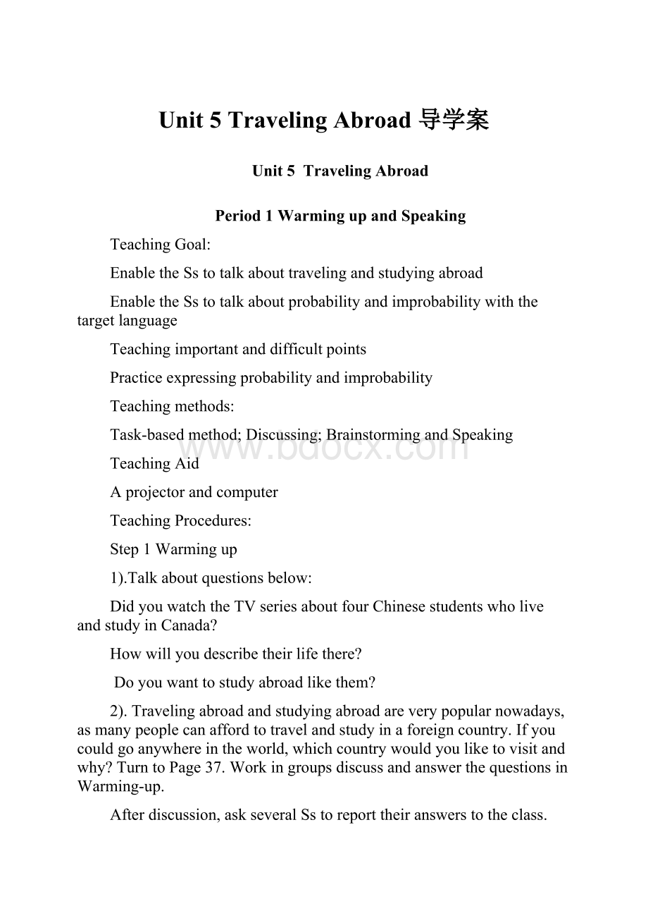 Unit 5 Traveling Abroad 导学案.docx