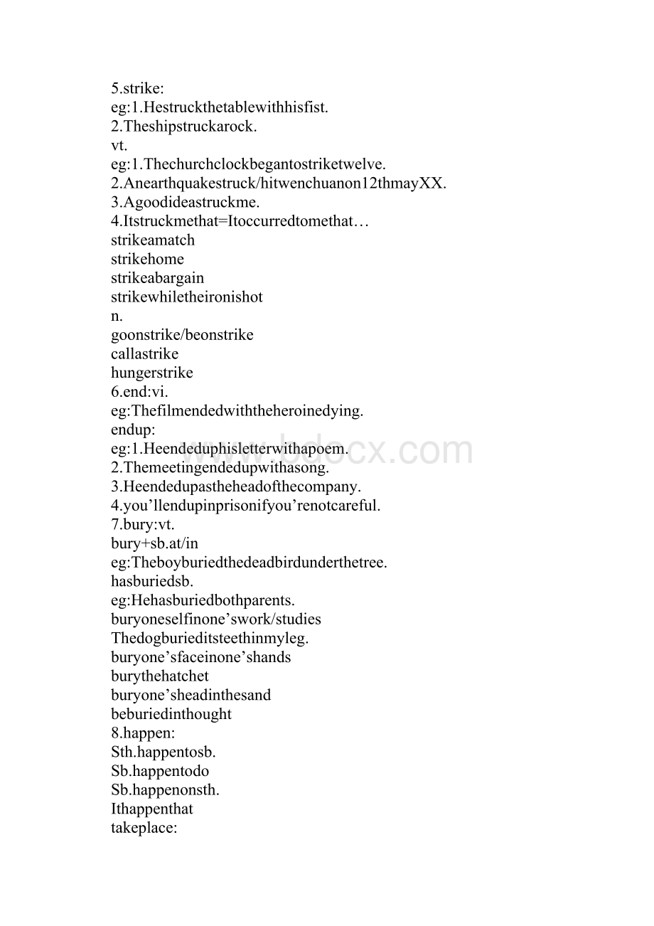 范文外研版高中英语必修3 模块3学案.docx_第2页