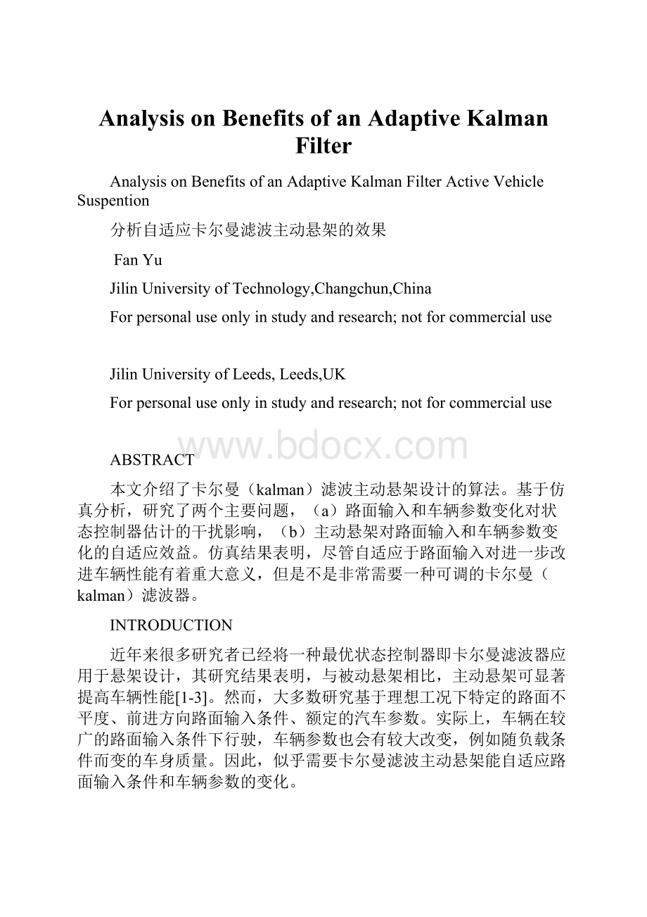 Analysis on Benefits of an Adaptive Kalman Filter.docx_第1页