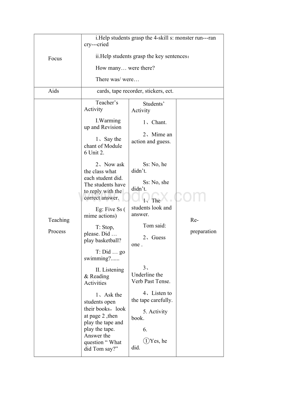 最新小学外研版一起英语四年级上册9Unit 2 I bumped my head公开课教学设计教学设计.docx_第3页