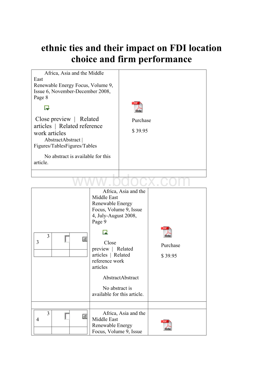 ethnic ties and their impact on FDI location choice and firm performance.docx_第1页