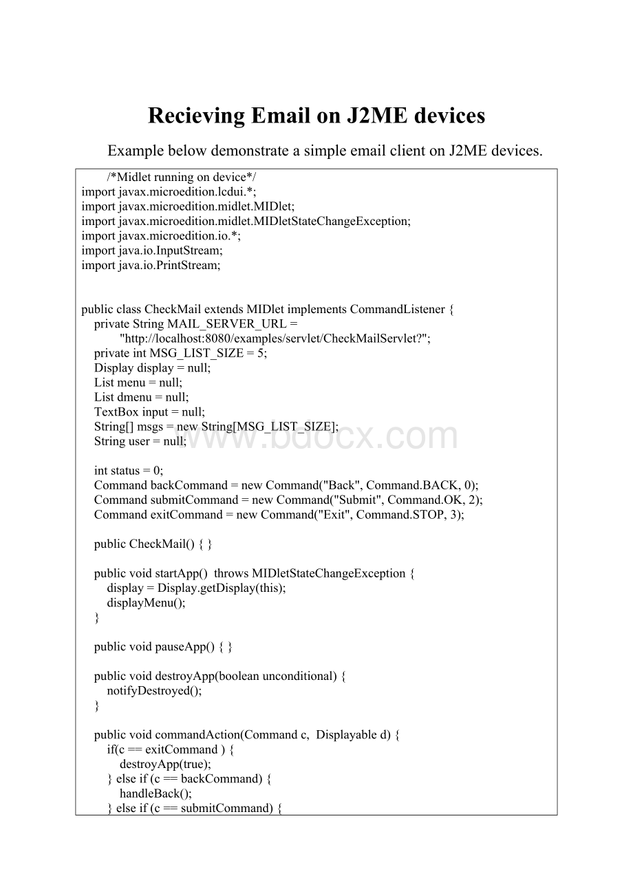 Recieving Email on J2ME devices.docx