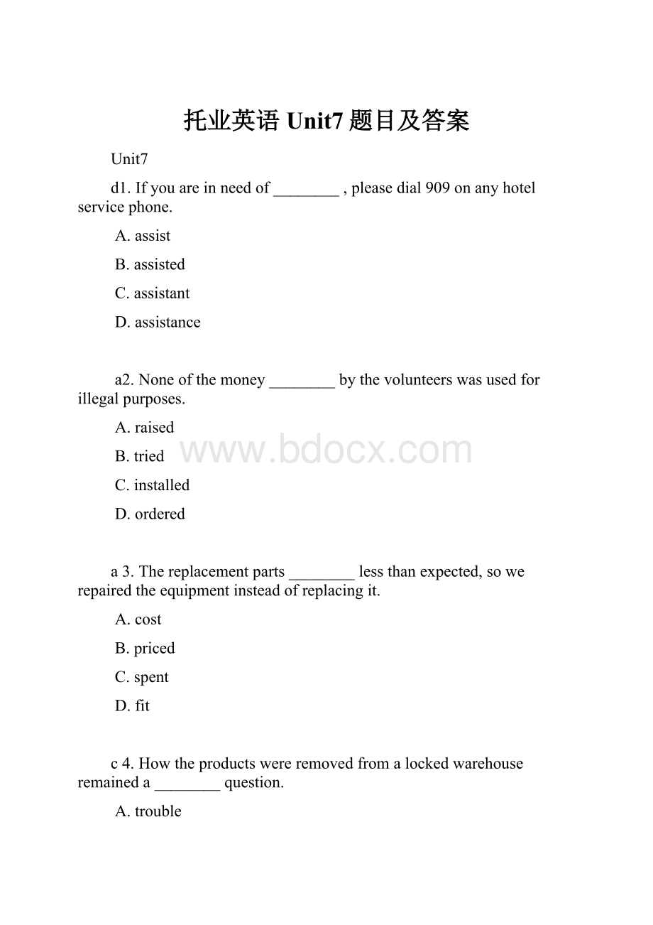 托业英语Unit7题目及答案.docx