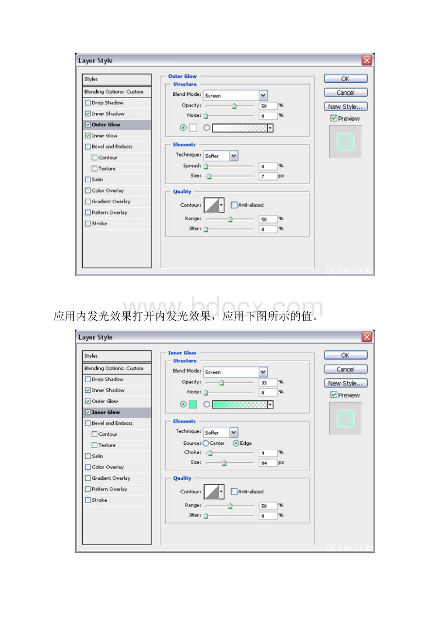 Photoshop设计迷幻的泡泡背景教程.docx_第3页