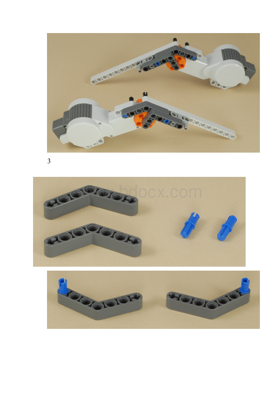 F1 赛车.docx_第3页