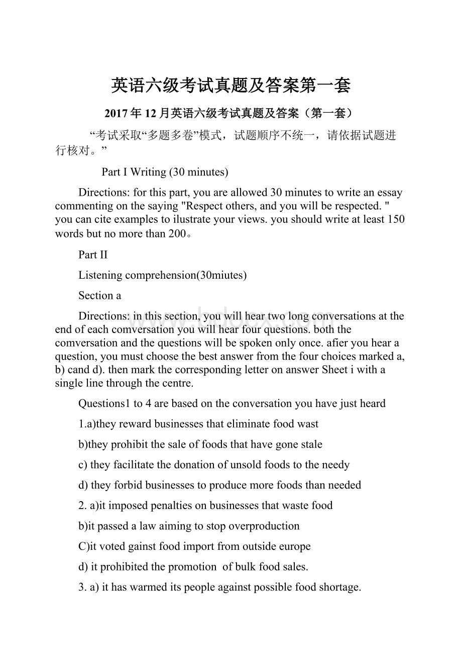 英语六级考试真题及答案第一套.docx