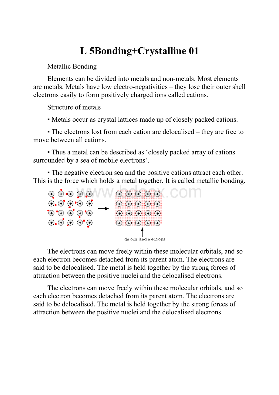 L 5Bonding+Crystalline 01.docx