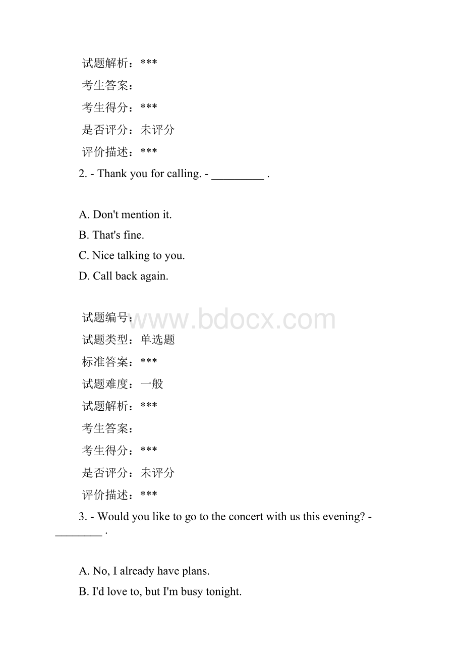 北京大学17秋 36081002大学英语2第二组 作业.docx_第2页