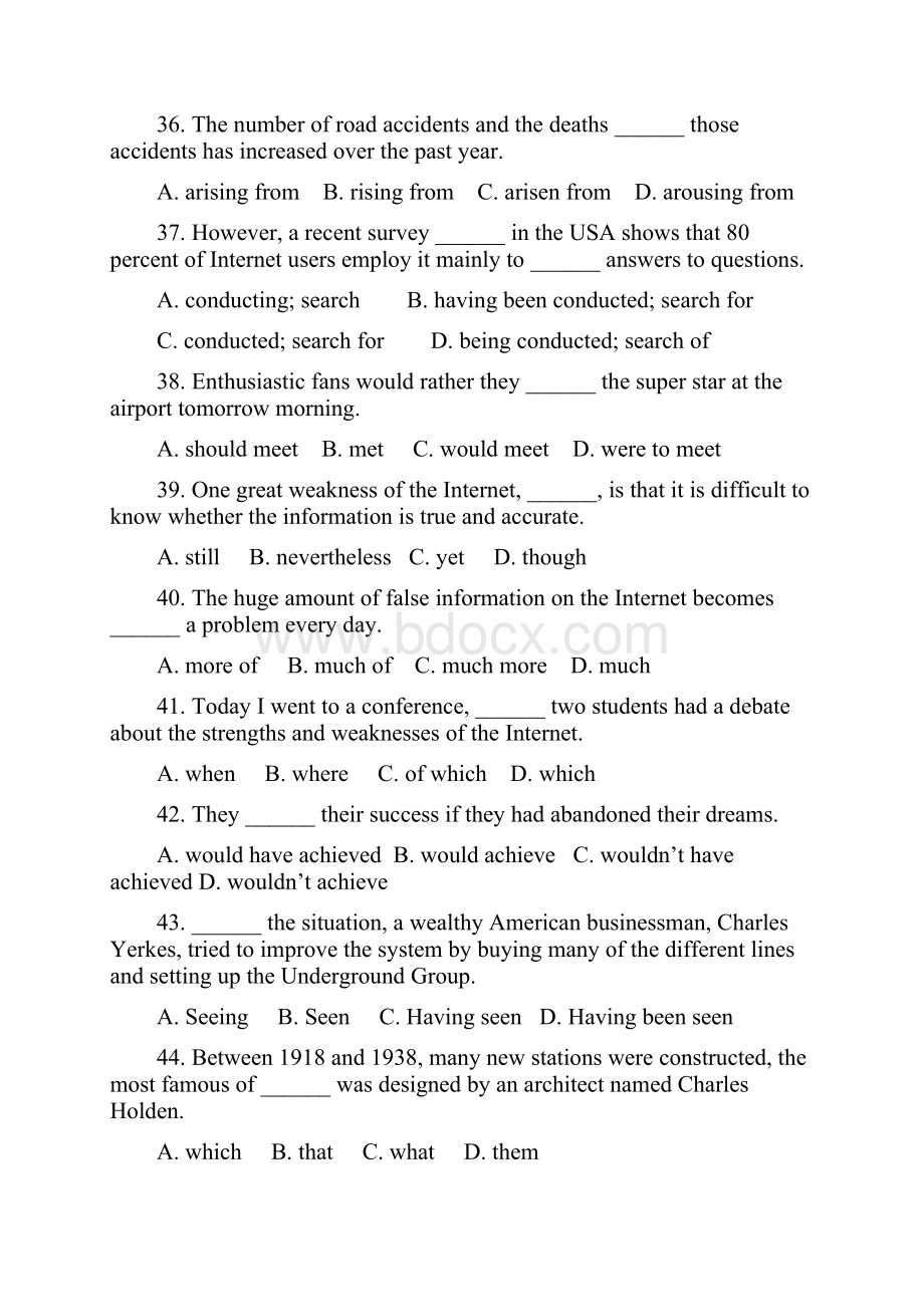 高二上学期期末考试英语试题有答案培训讲学.docx_第3页