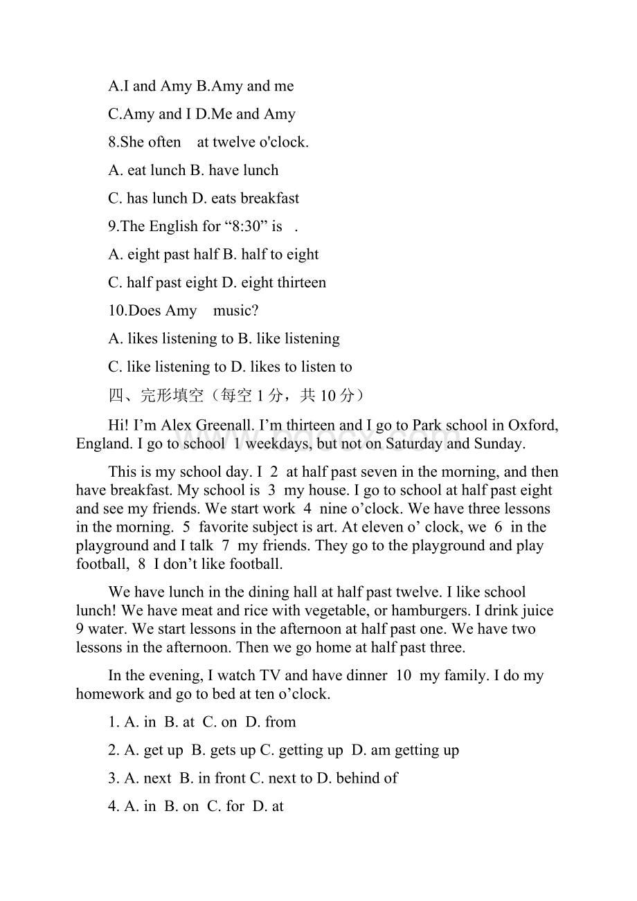 学年外研版七年级英语第一学期Module 5 My school day单元检测卷及答案.docx_第3页