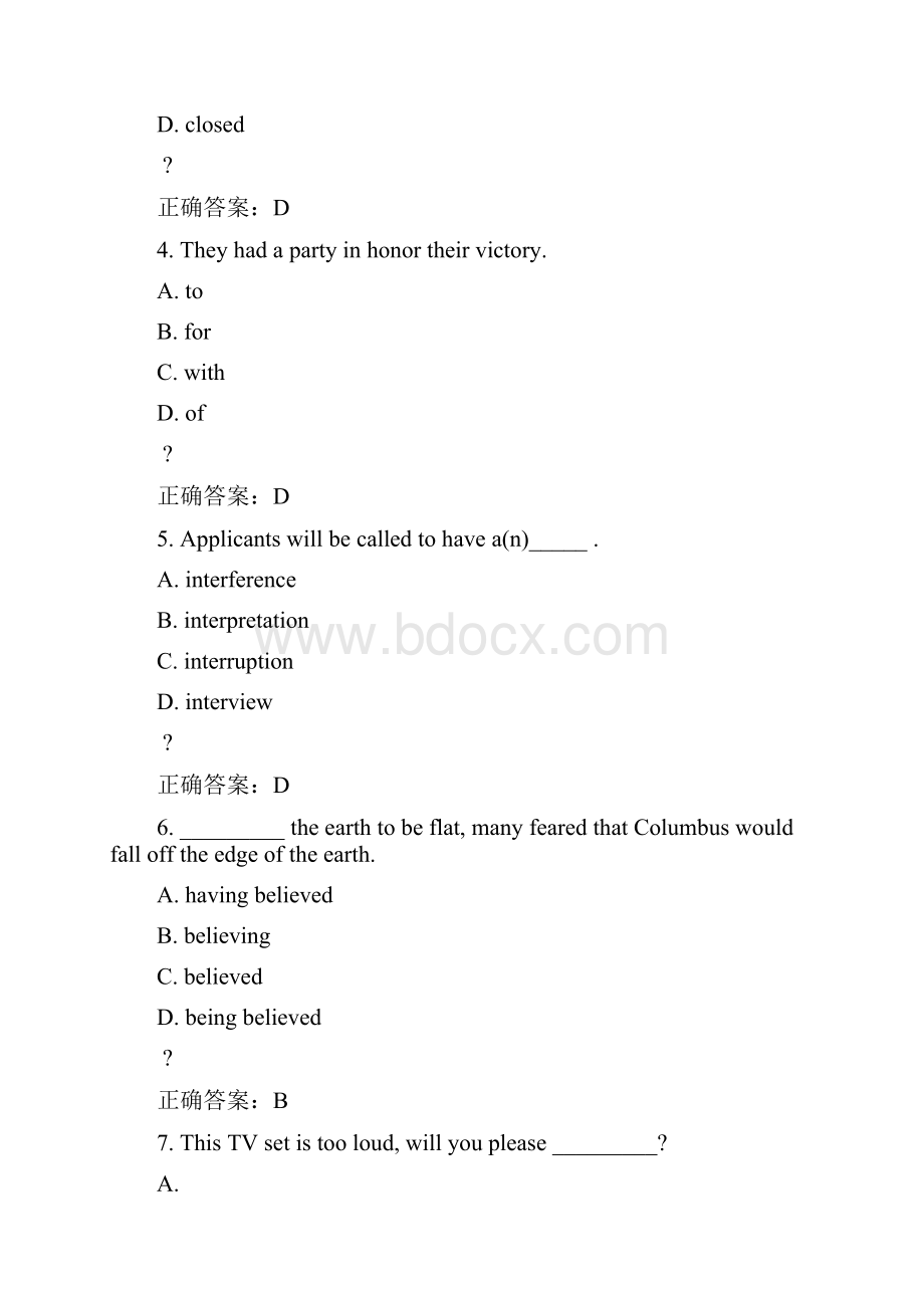 东北大学15春学期《大学英语二》在线作业2答案.docx_第2页