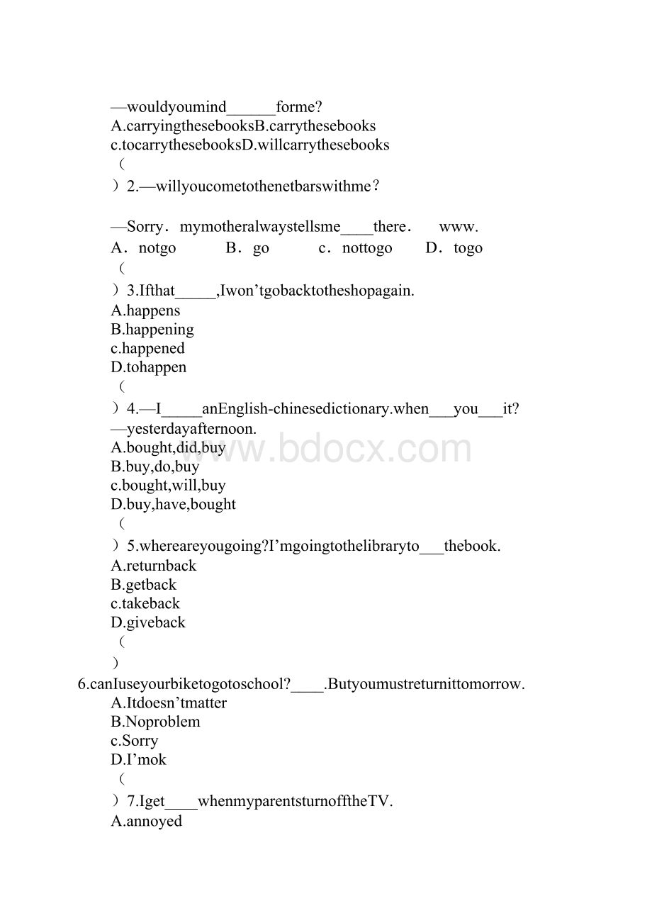 新目标八年级英语下册Unit7 Section B导学案.docx_第3页