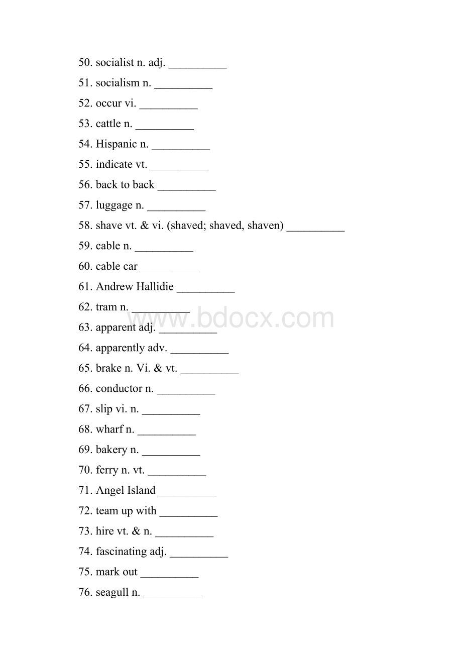 人教版高中英语选修8单词默写英汉互译.docx_第3页