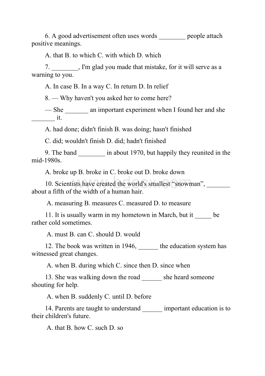 高三上学期周周清同步检测英语试题含答案.docx_第2页