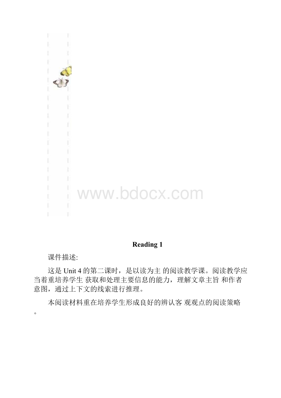 江苏省常州市西夏墅中学高二英语课件Unit4《FilmsandfilmeventsReading.docx_第2页