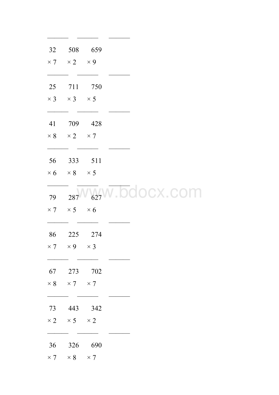 人教版三年级数学上册多位数乘一位数竖式计算题大全 60.docx_第3页