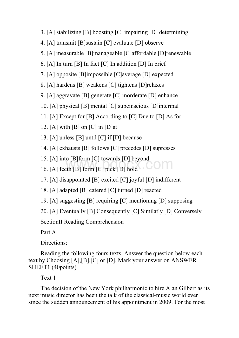 考研英语一试题及参考答案打印版.docx_第2页