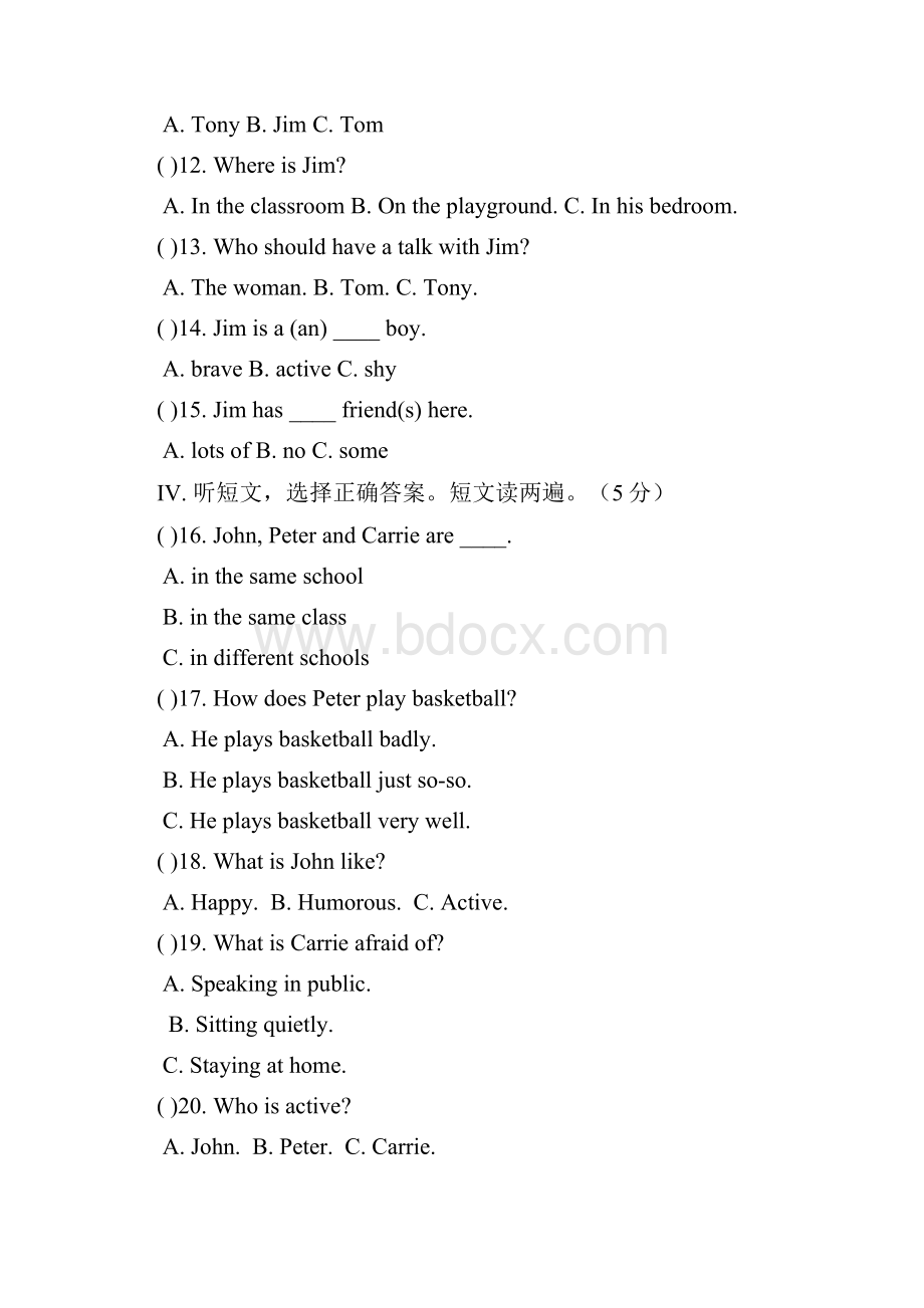 仁爱版英语八年级下册Unit 5 Topic 2同步练习题及答案doc.docx_第3页