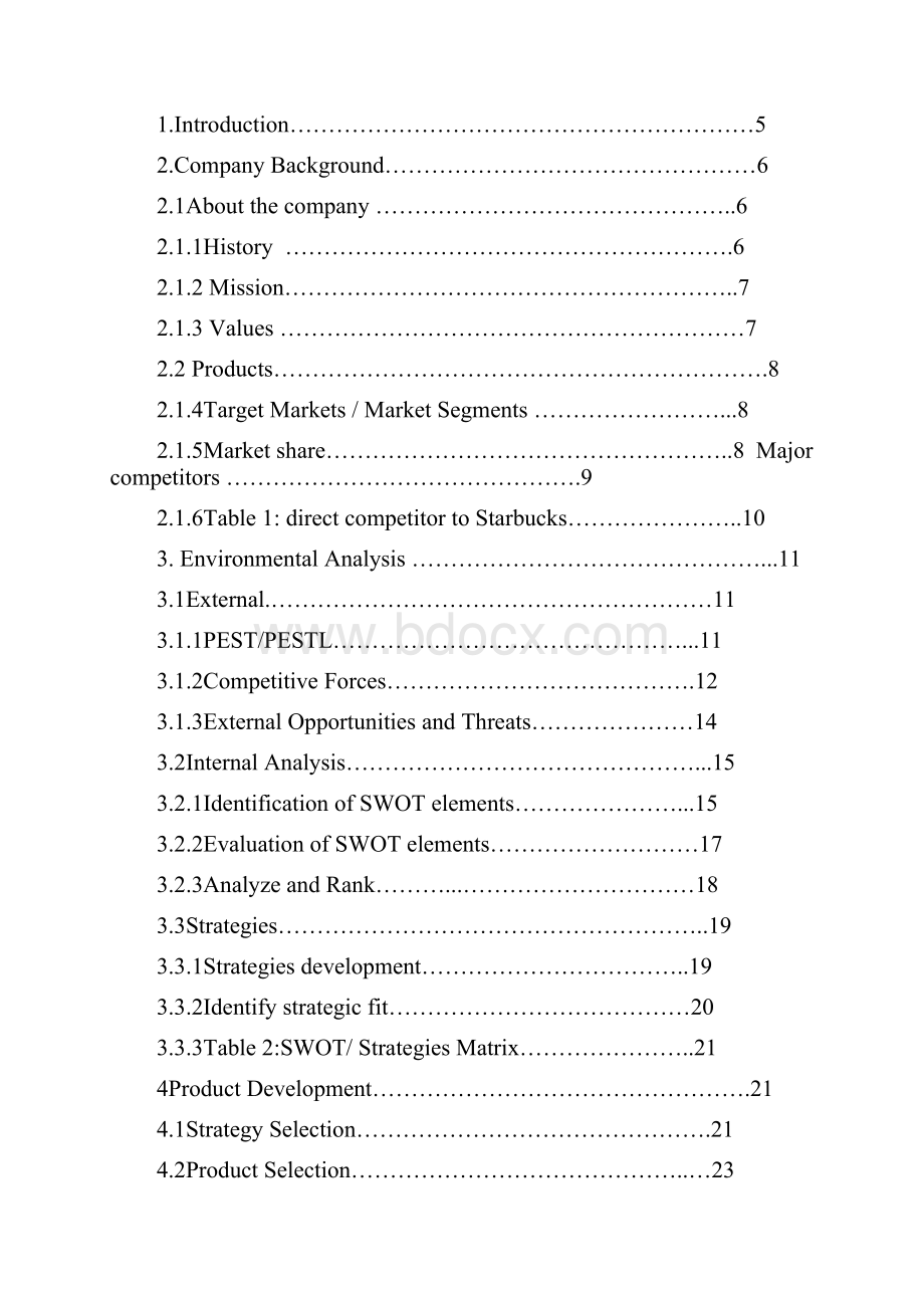 最新Company Starbucks Marketing Report 星巴克市场营销分析英文版.docx_第3页