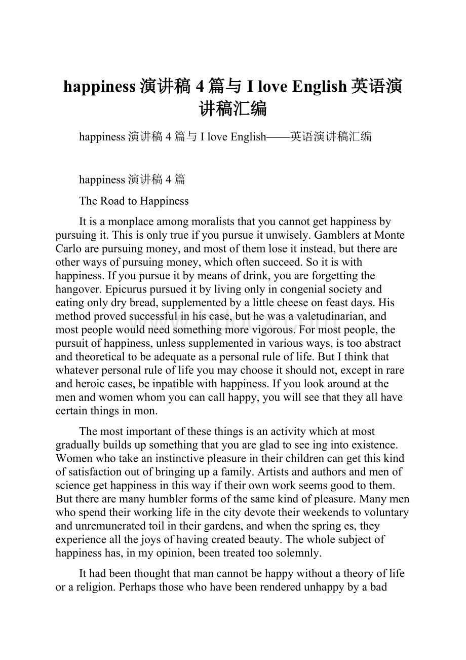 happiness演讲稿4篇与I love English英语演讲稿汇编.docx