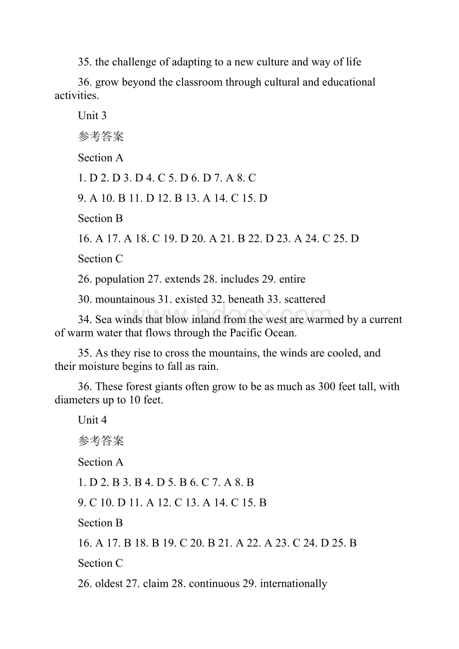 大学英语四级真题模拟训练听力分册答案汇总.docx_第2页