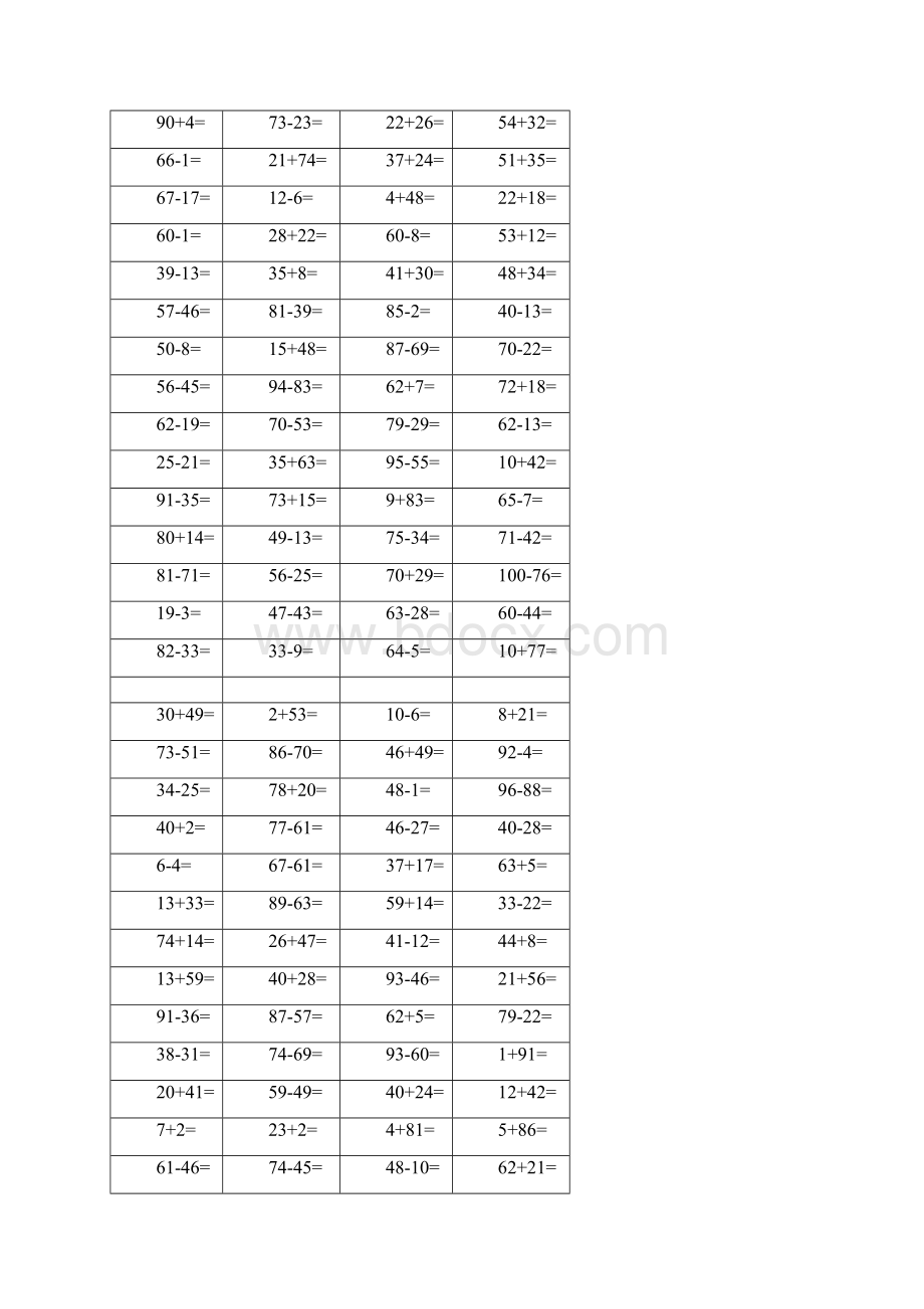 100以内加减法 计算题 800道.docx_第2页