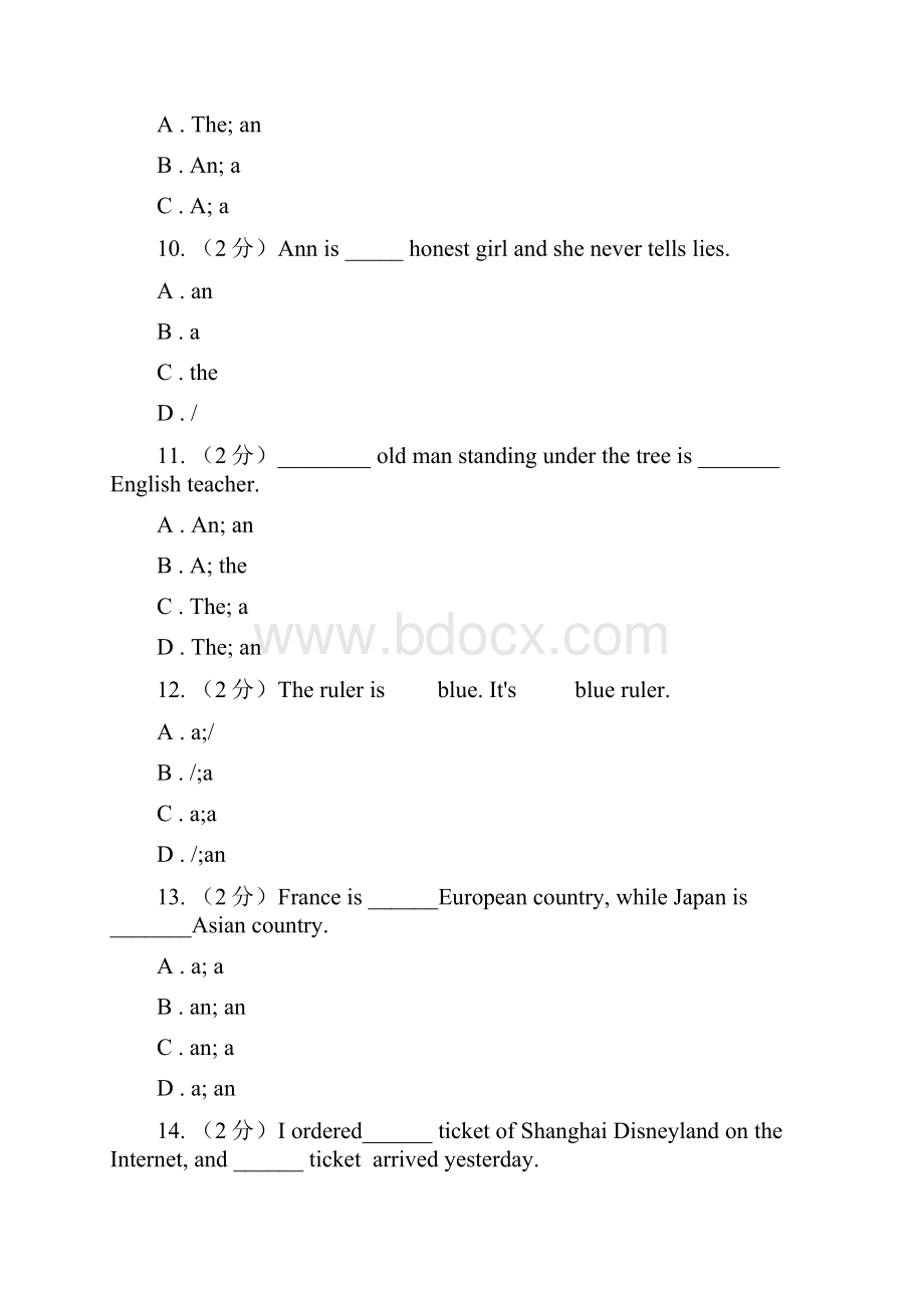 沪教版届九年级英语专题练习不定冠词II 卷.docx_第3页