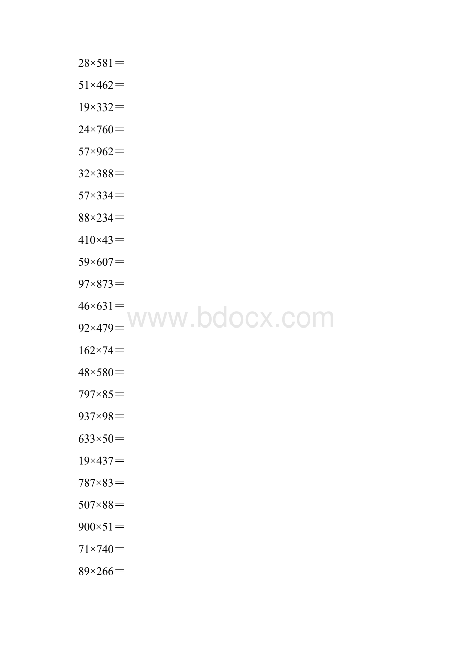 四年级数学乘法练习题.docx_第2页