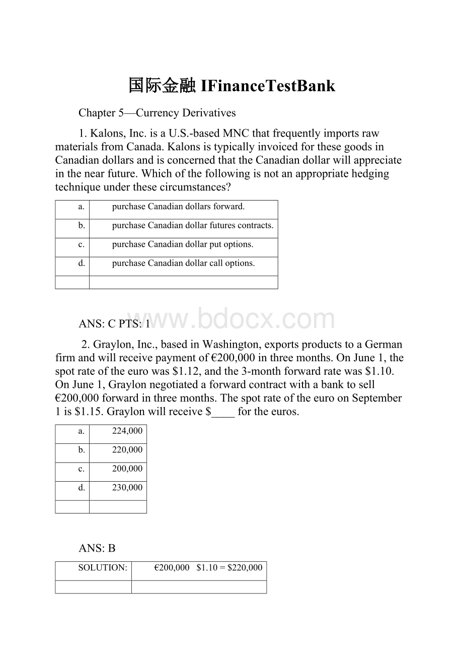 国际金融IFinanceTestBank.docx_第1页