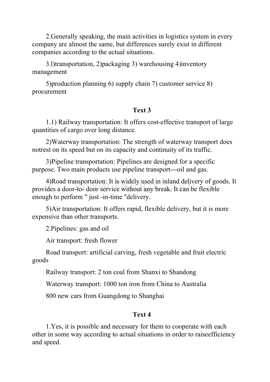 《国际货代英语》课后参考答案doc.docx_第2页