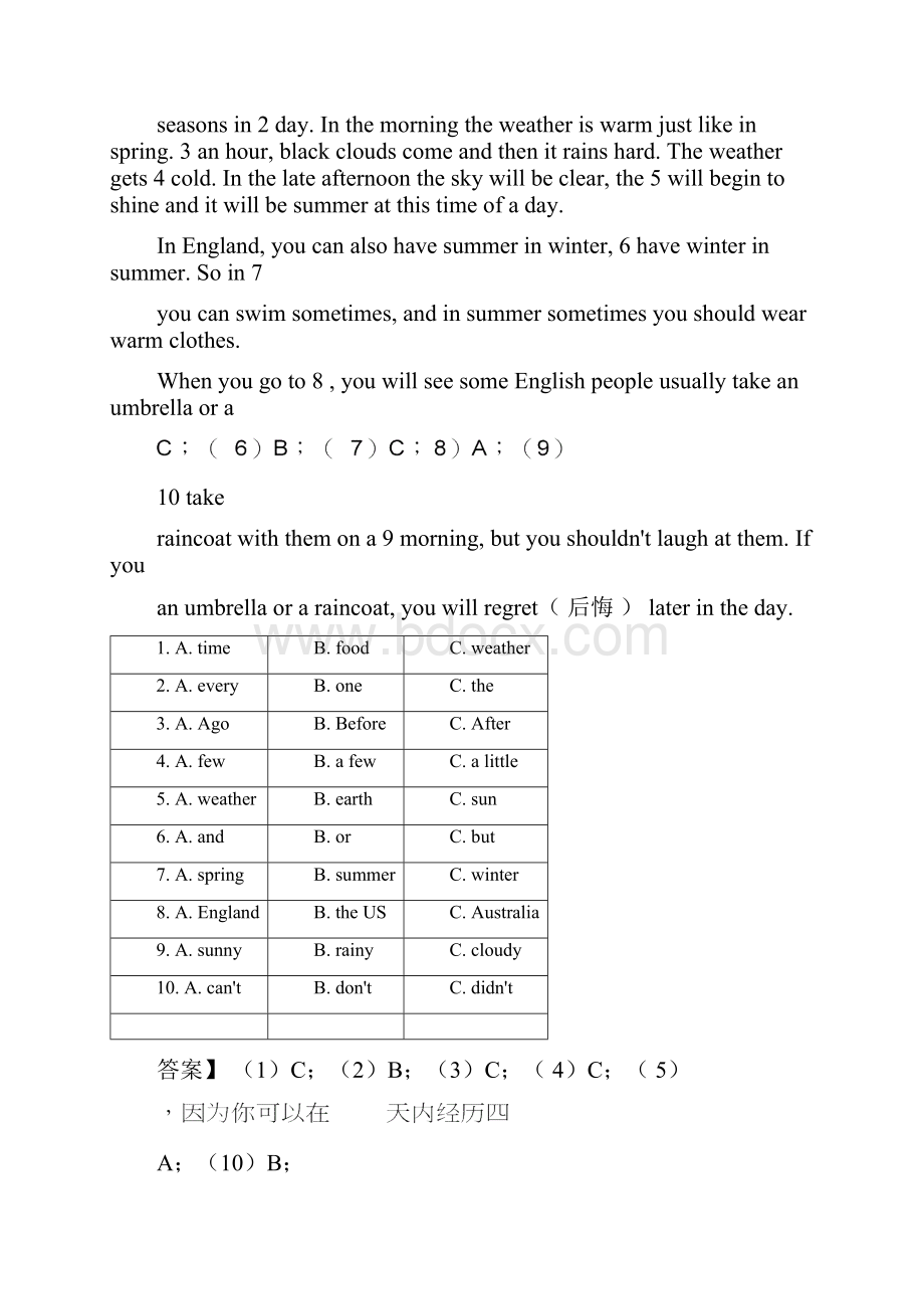 人教版小学六年级英语完形填空题精答案详细解析.docx_第3页