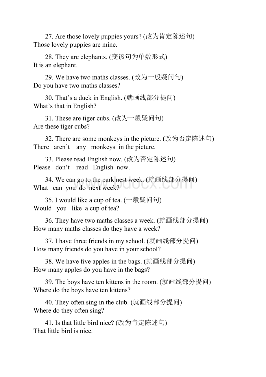 word完整版五年级英语句型转换含答案推荐文档.docx_第3页